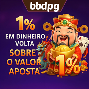 bbdpg Rebate